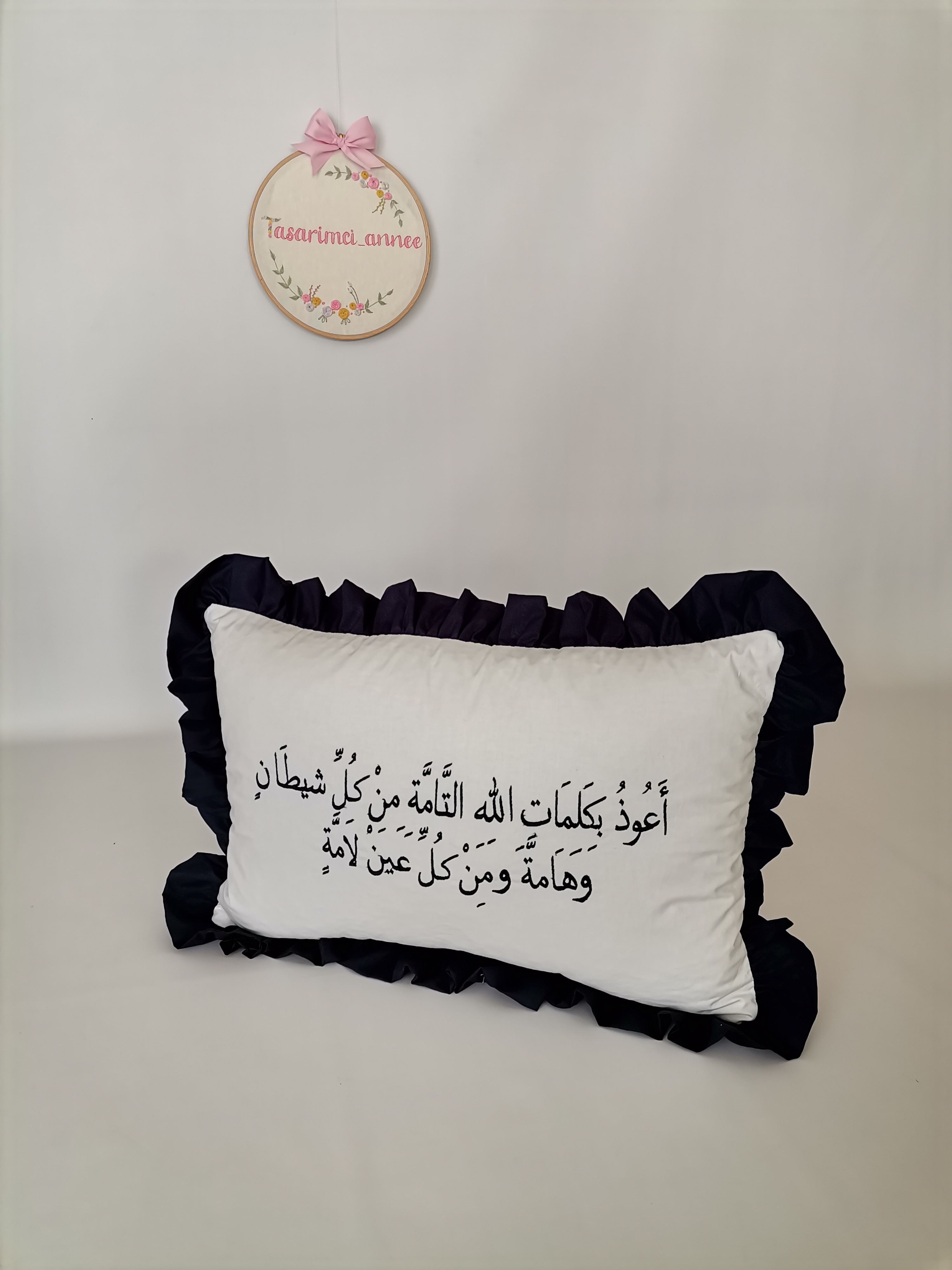 LACİVERT FIRFIRLI NAZAR DUA İŞLEMELİ YASTIK